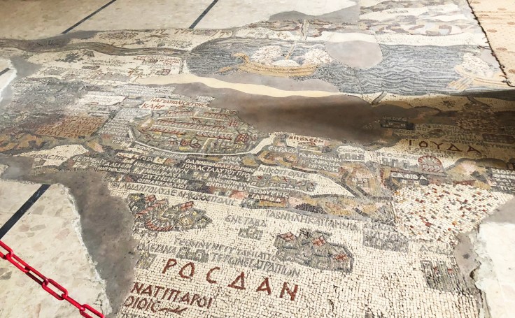 Fragment of madaba map