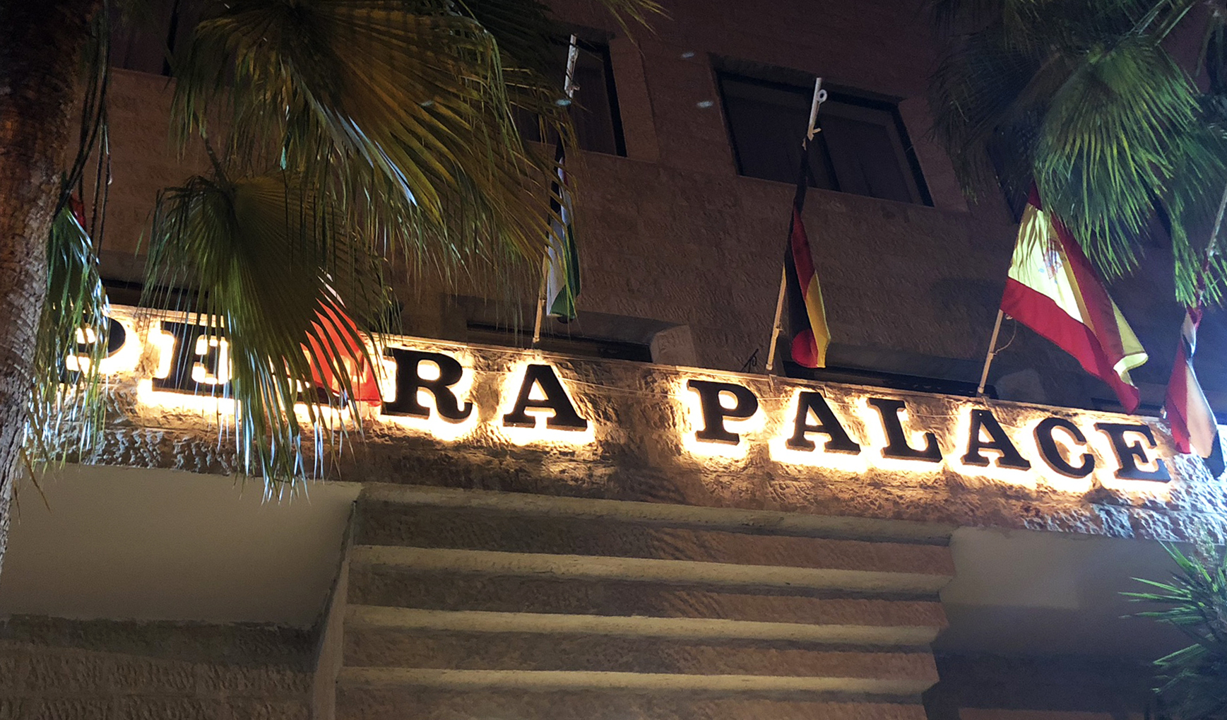 Petra Palace hotel